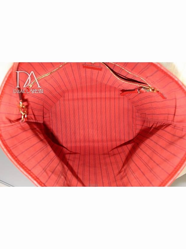 Daol Sangin Store Citadine Shoulder Bag M40517 Condition A
