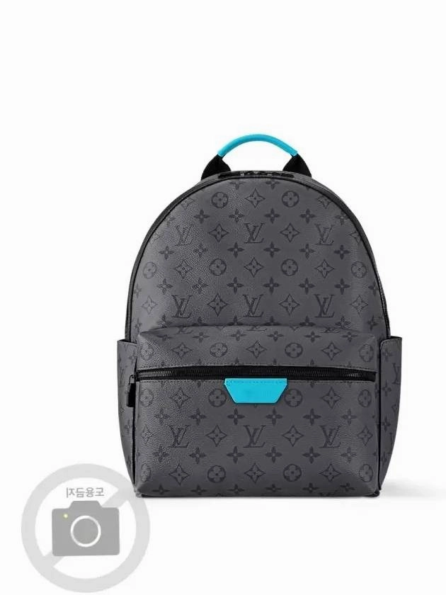 Discovery PM Backpack Grey