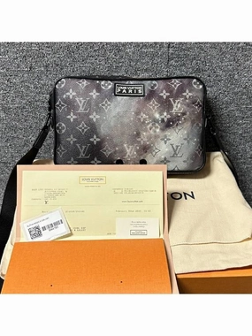Galaxy Alpha Messenger Crossbody Bag