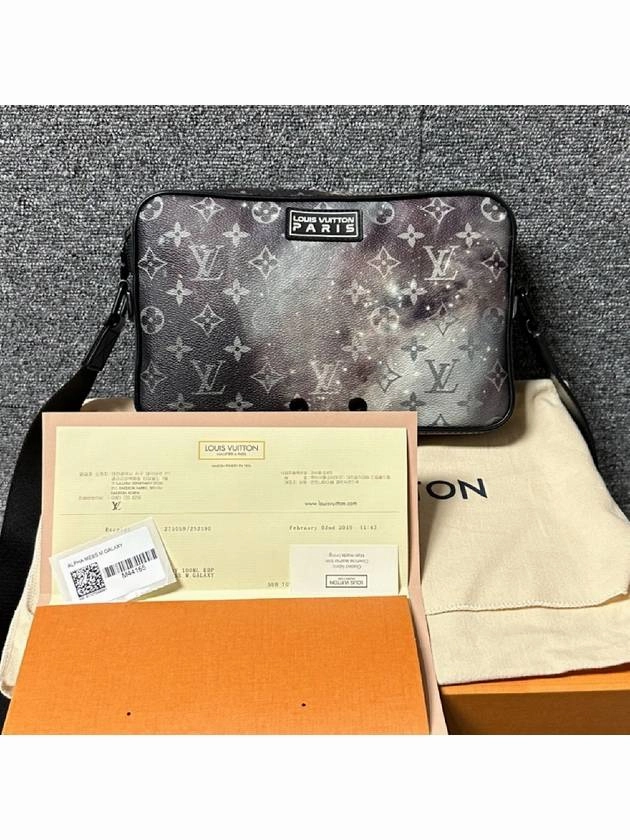 Galaxy Alpha Messenger Crossbody Bag