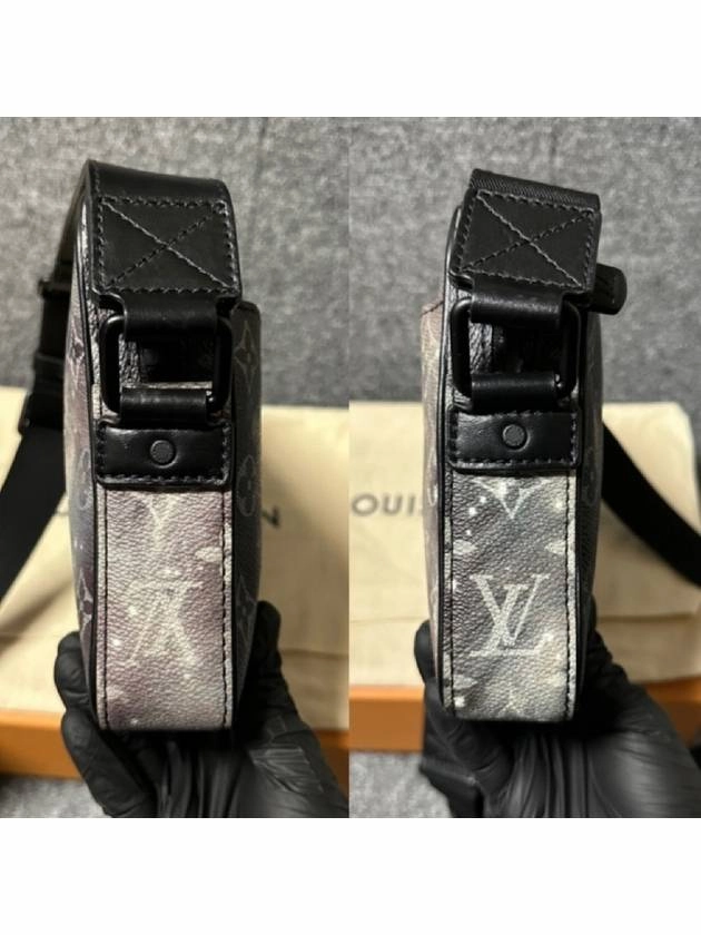 Galaxy Alpha Messenger Crossbody Bag