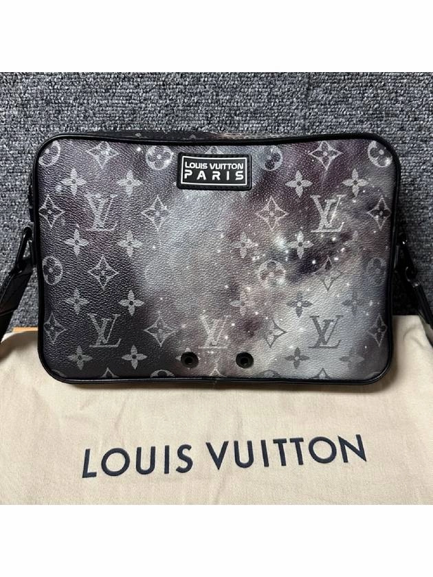 Galaxy Alpha Messenger Crossbody Bag