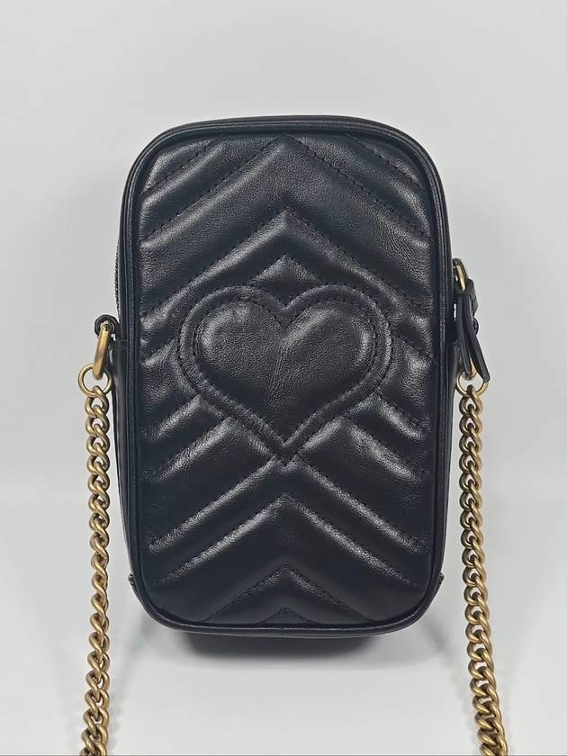 GG Marmont Matelasse mini shoulder bag