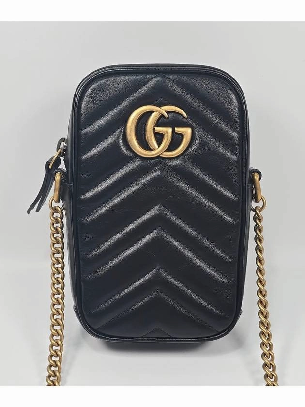 GG Marmont Matelasse mini shoulder bag