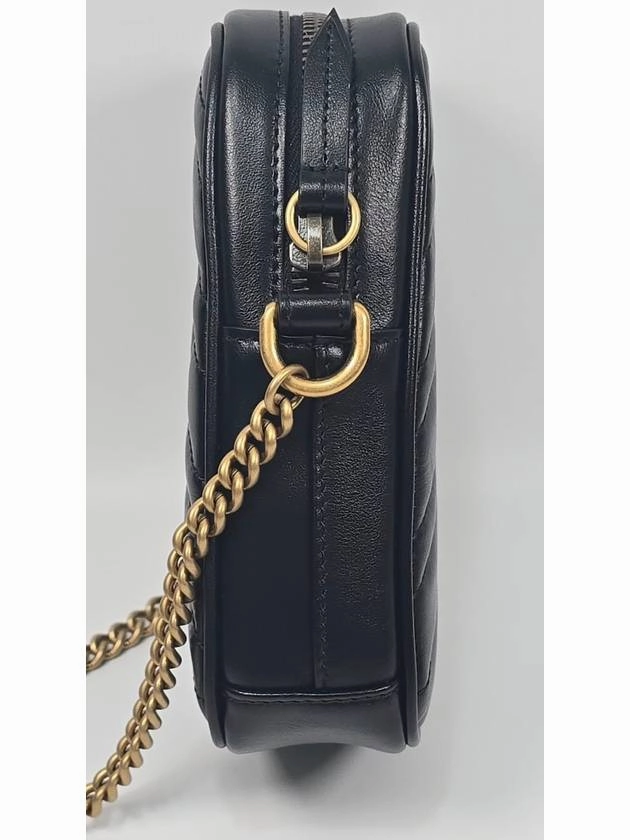 GG Marmont Matelasse mini shoulder bag