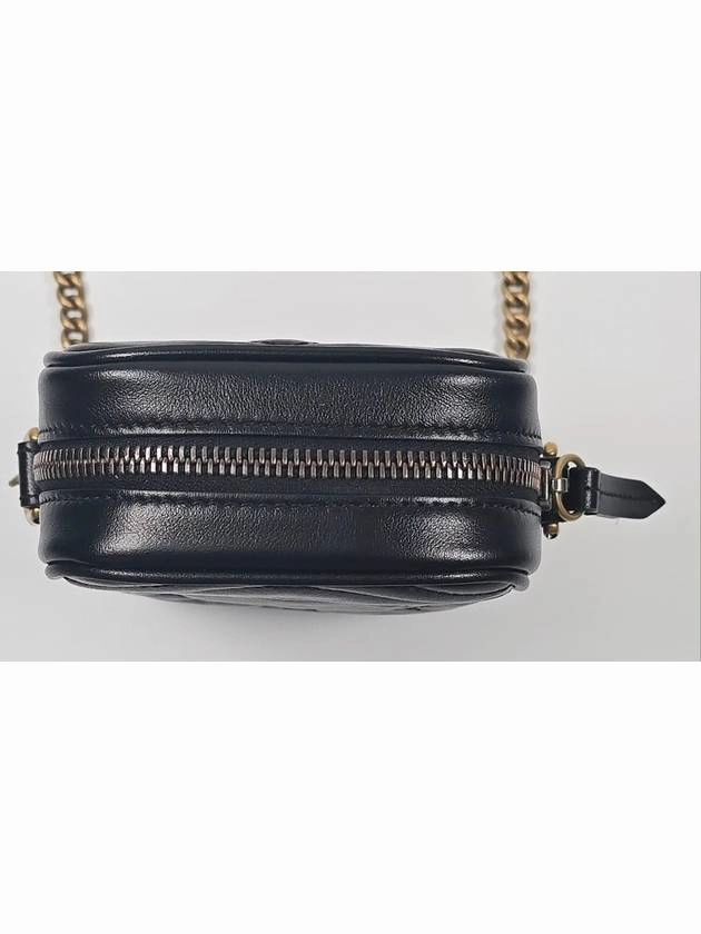 GG Marmont Matelasse mini shoulder bag