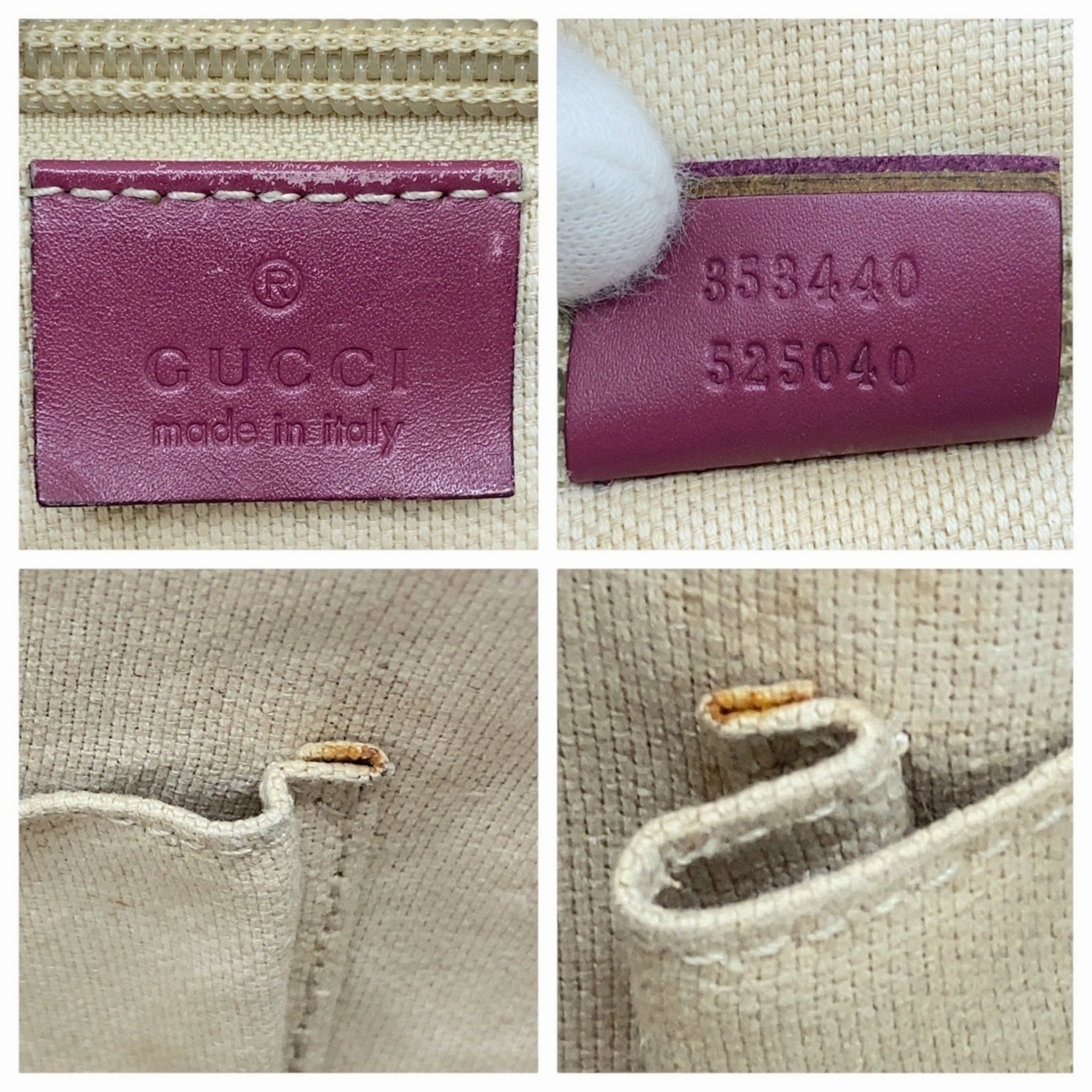 Gucci Beige Purple Gg Supreme Leather Handbag Shoulder Bag ()