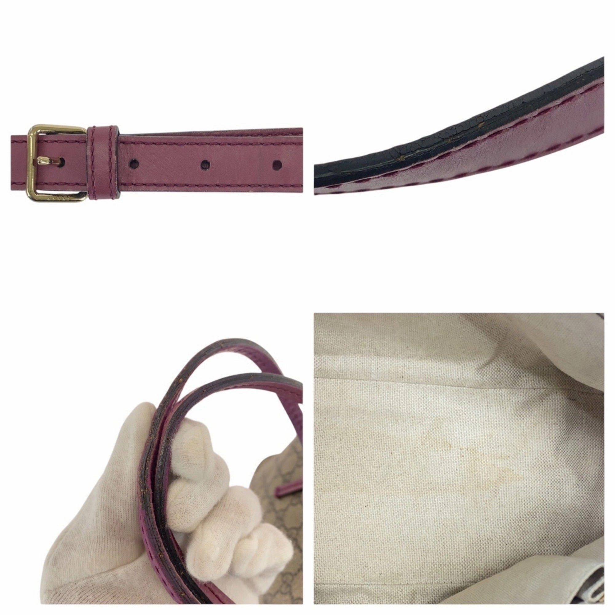 Gucci Beige Purple Gg Supreme Leather Handbag Shoulder Bag ()