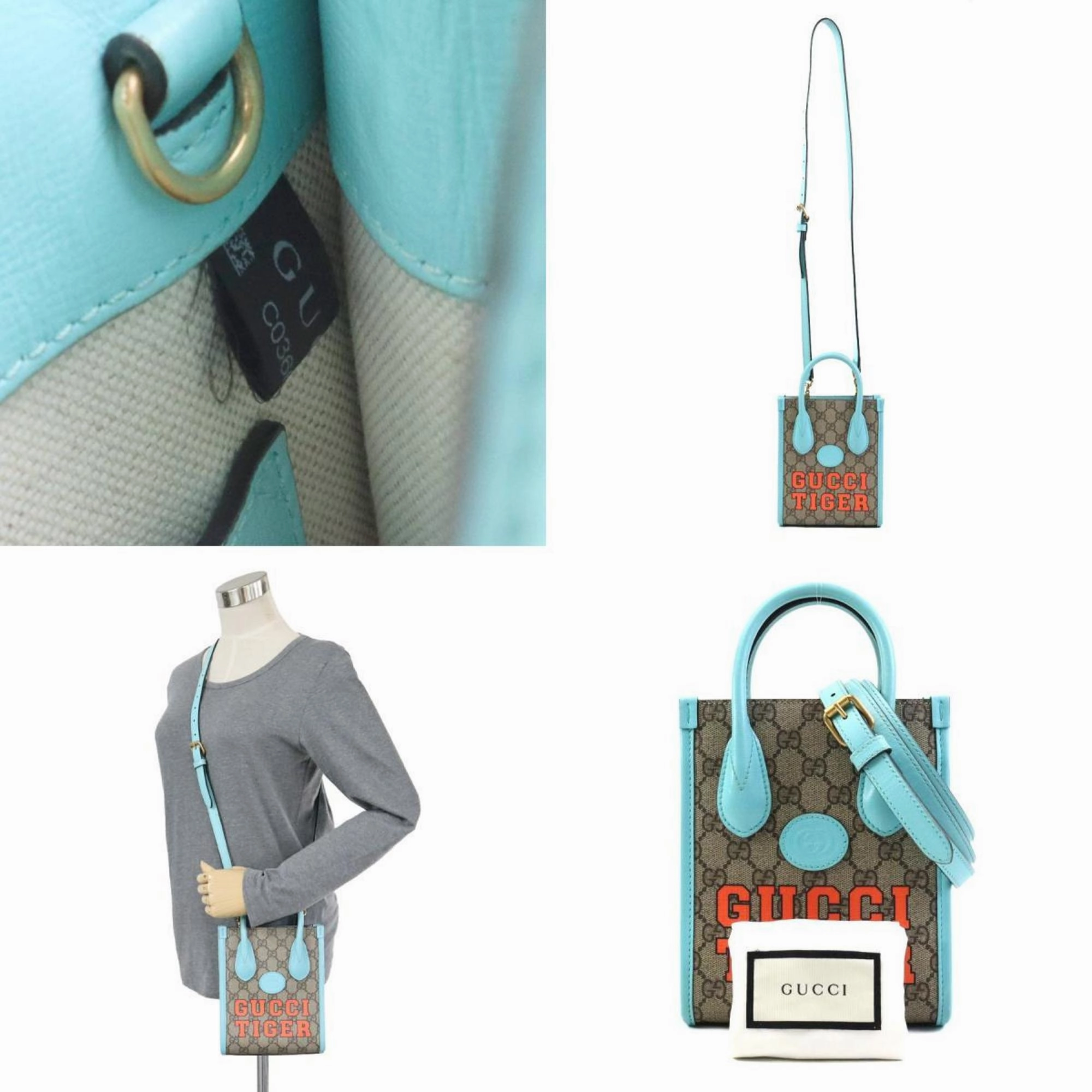 Gucci blue  Gg Supreme Handbag Shoulder Bag (Pre-Owned)