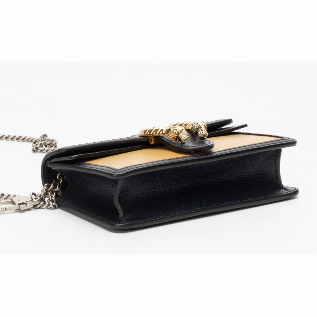 Gucci Dionysus Super Mini Tri-color Crossbody Bag