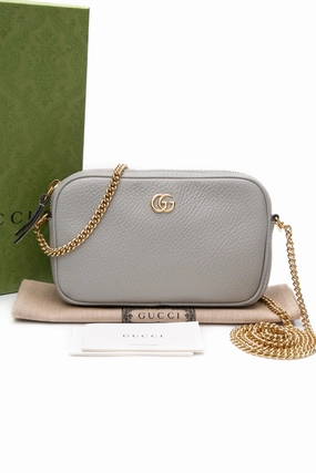 GUCCI GG Marmont Super Mini Grey Crossbody Bag