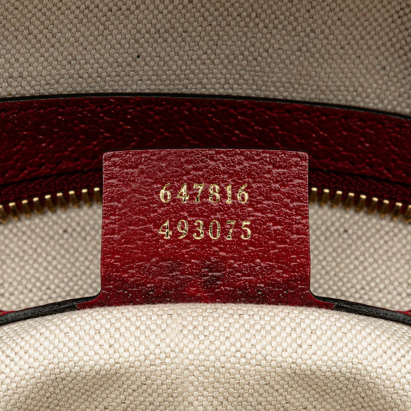 Gucci GG Supreme Backpack 647816 Beige Wine Red