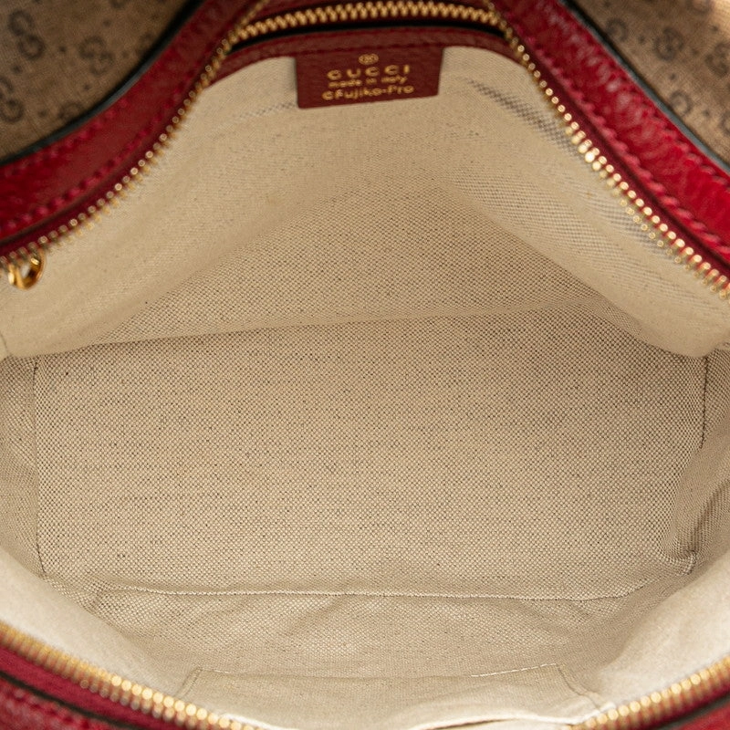 Gucci GG Supreme Backpack 647816 Beige Wine Red