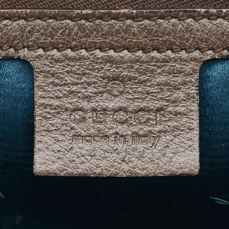 Gucci GG Supreme Ophidia Medium Chain Shoulder Bag