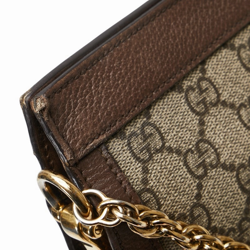 Gucci GG Supreme Ophidia Medium Chain Shoulder Bag