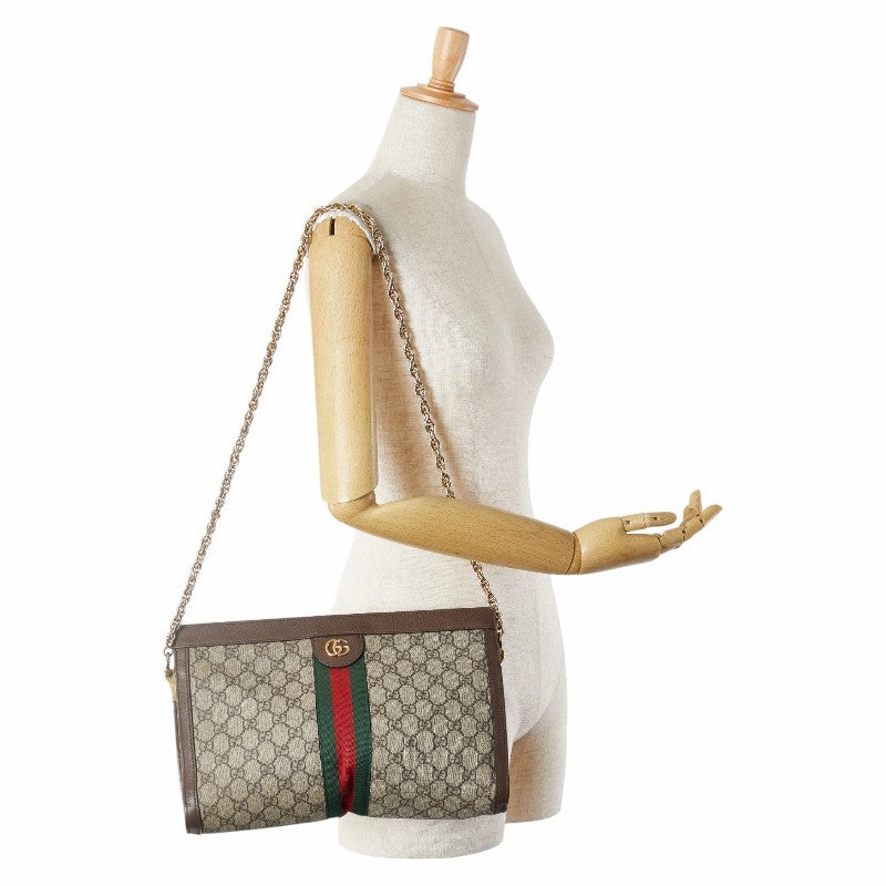Gucci GG Supreme Ophidia Medium Chain Shoulder Bag