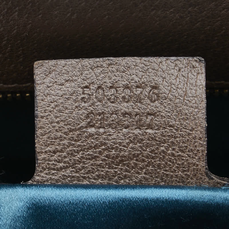 Gucci GG Supreme Ophidia Medium Chain Shoulder Bag