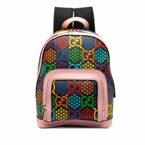 Gucci GG Supreme Psychedelic Backpack (SHG-m1cRpB)