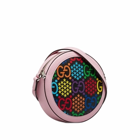 Gucci GG Supreme Psychedelic Round Crossbody Bag (SHG-gwT8Fo)