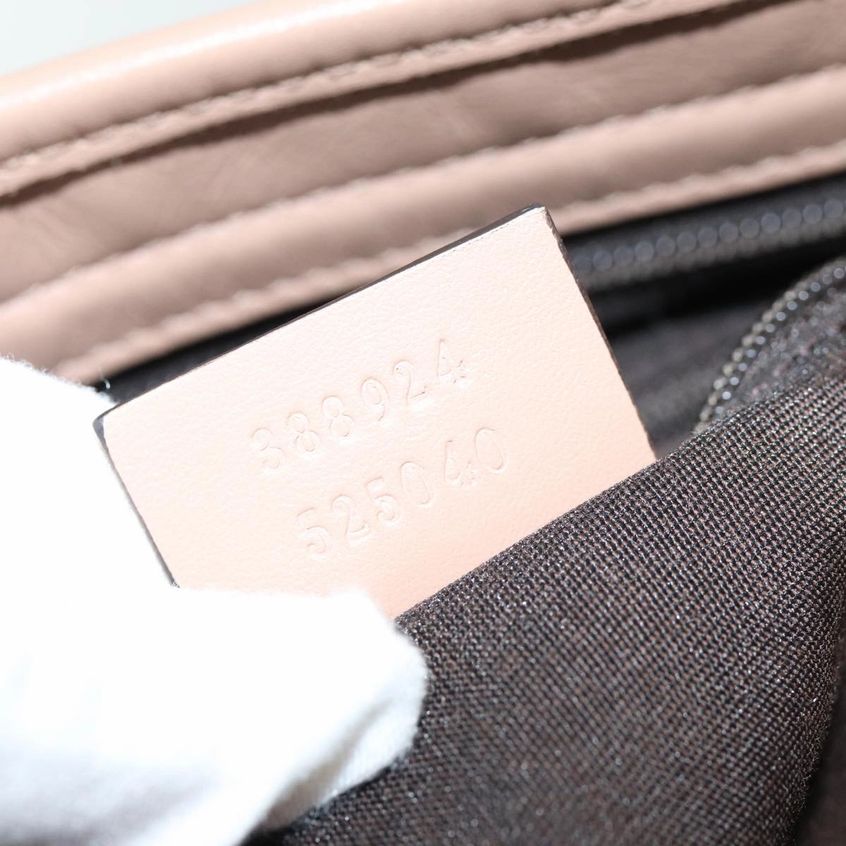 Gucci Gg Supreme Shoulder Bag