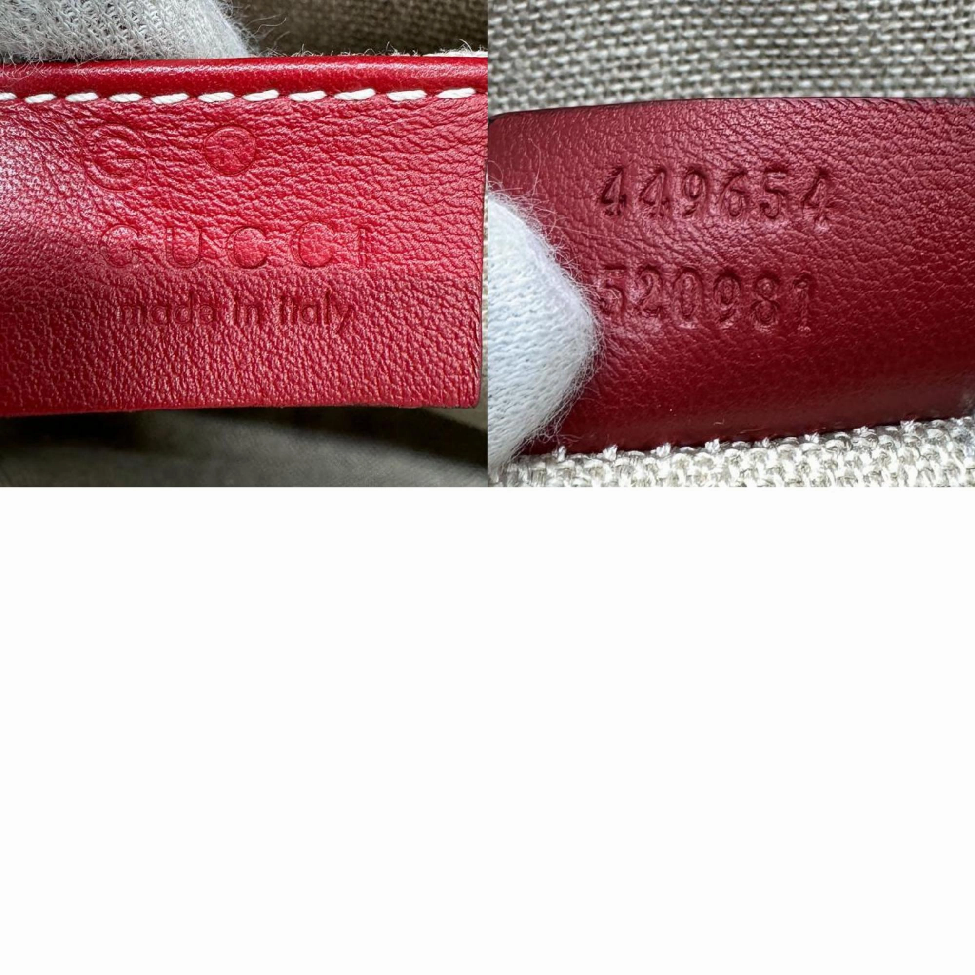 Gucci Guccissima  Leather Shoulder Bag ()