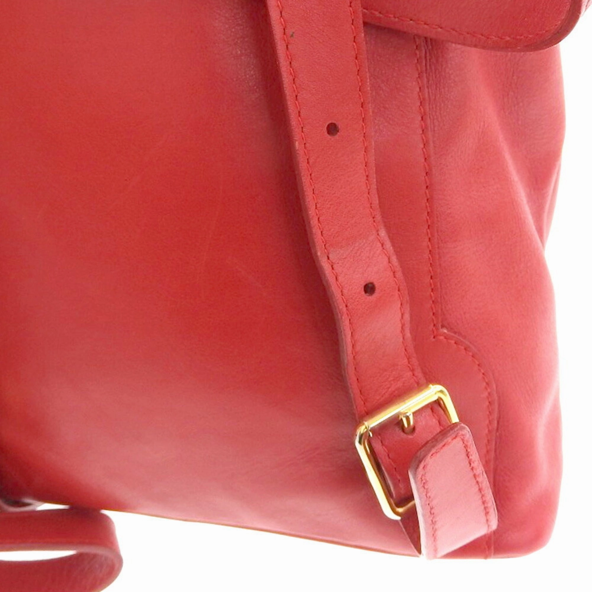 Gucci  Leather Backpack (Pre-Owned)