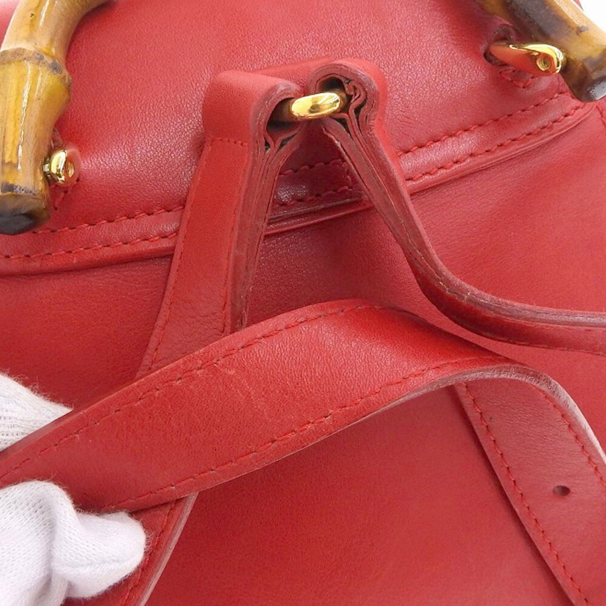 Gucci  Leather Backpack (Pre-Owned)