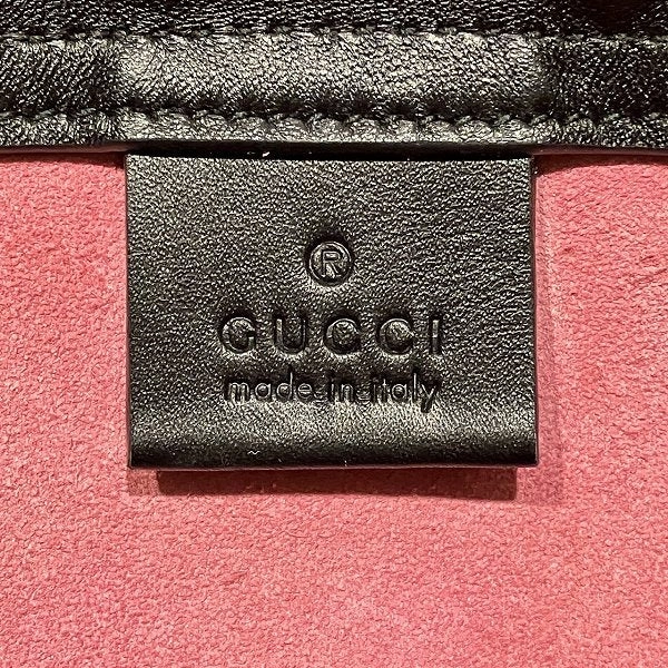 Gucci Leather Drawstring Backpack 516639