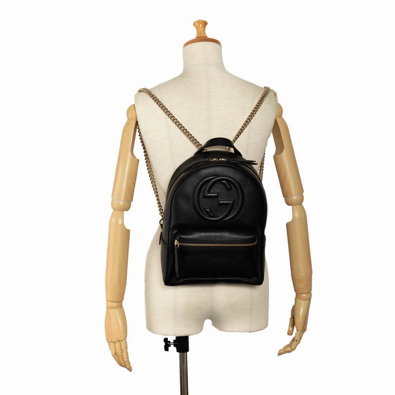 Gucci Leather Interlocking G Soho Chain Backpack 536192