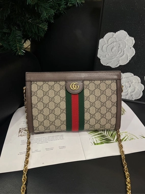 Gucci Ophidia Beige Crossbody Bag