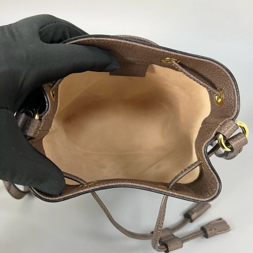 Gucci Ophidia Mini Beige Crossbody Bag