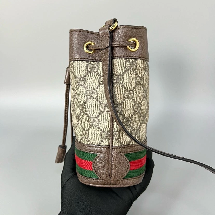Gucci Ophidia Mini Beige Crossbody Bag
