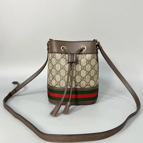 Gucci Ophidia Mini Beige Crossbody Bag
