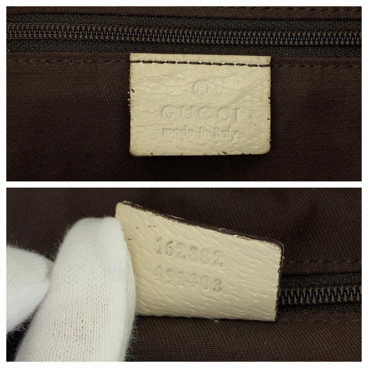 Gucci Princy GG Canvas Shoulder Bag Beige Brown