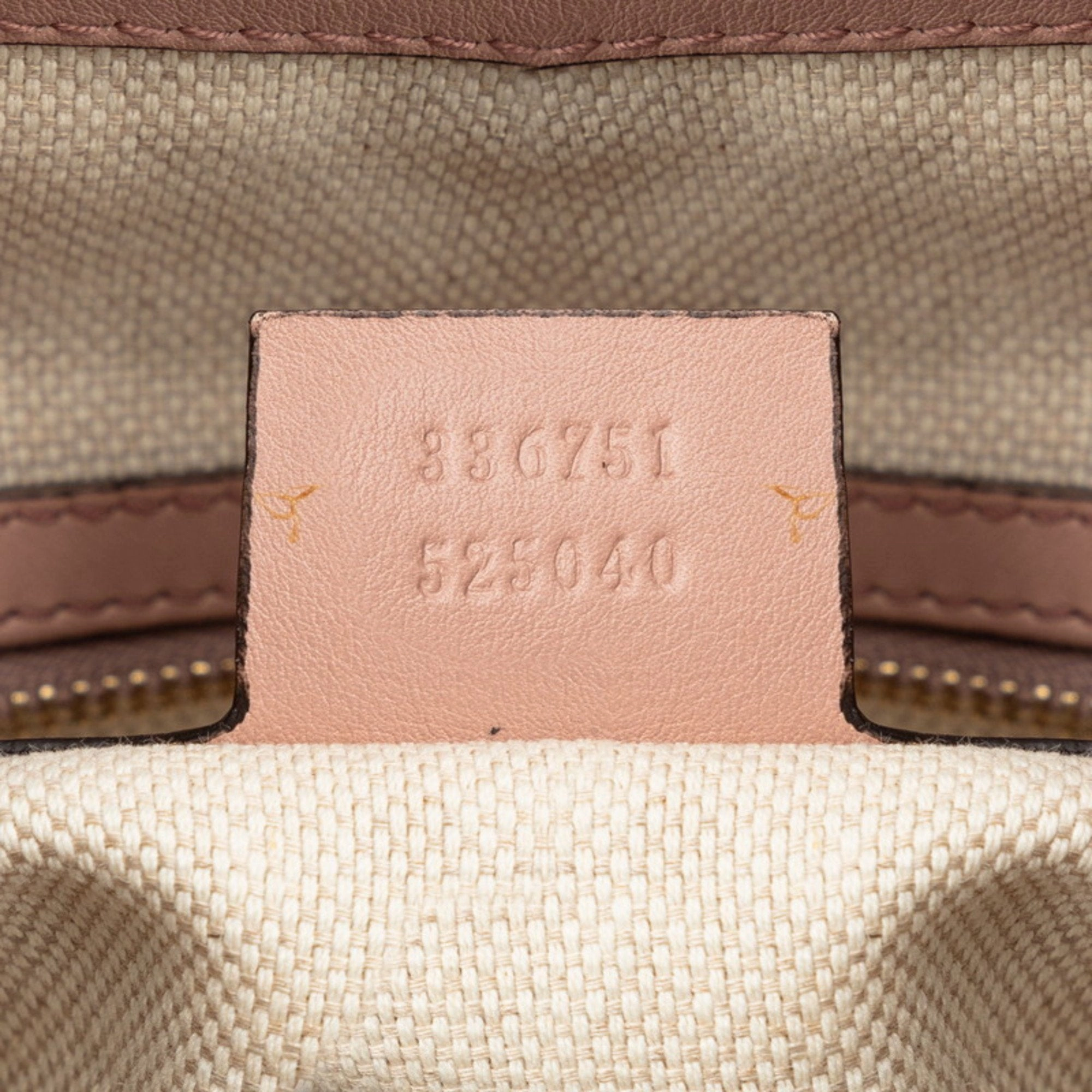 Gucci Soho  Patent Leather Shoulder Bag ()