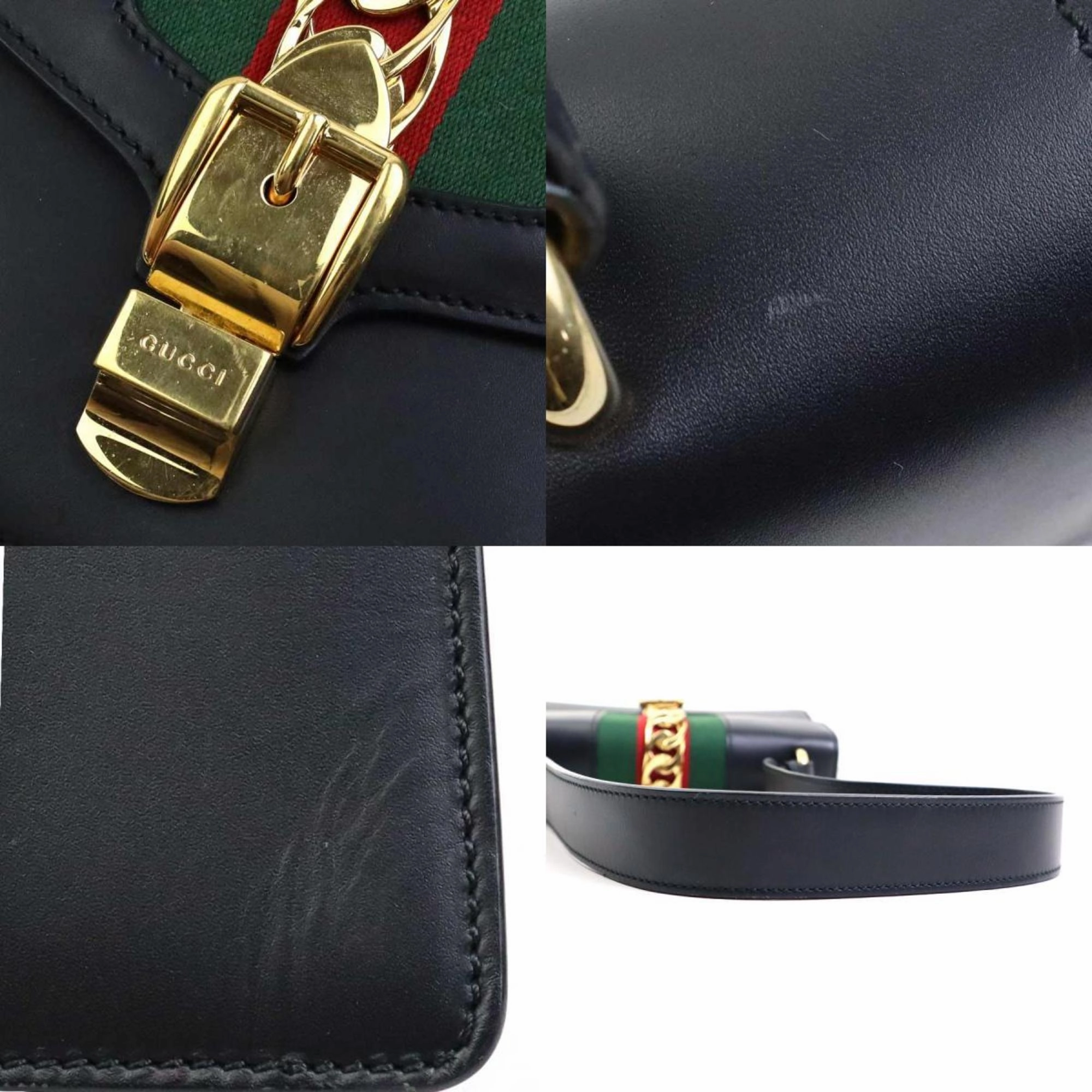 Gucci Sylvie  Leather Shoulder Bag ()