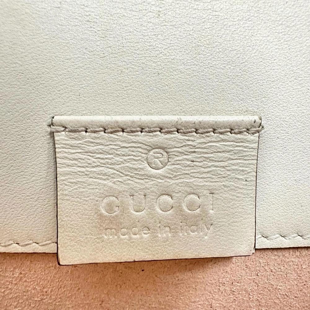 Gucci Sylvie Mini Chain Shoulder Bag White
