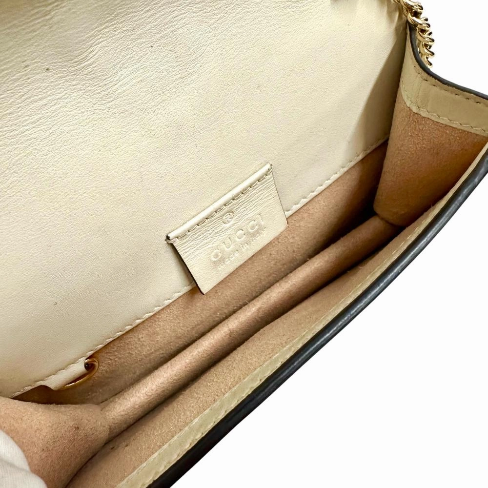 Gucci Sylvie Mini Chain Shoulder Bag White