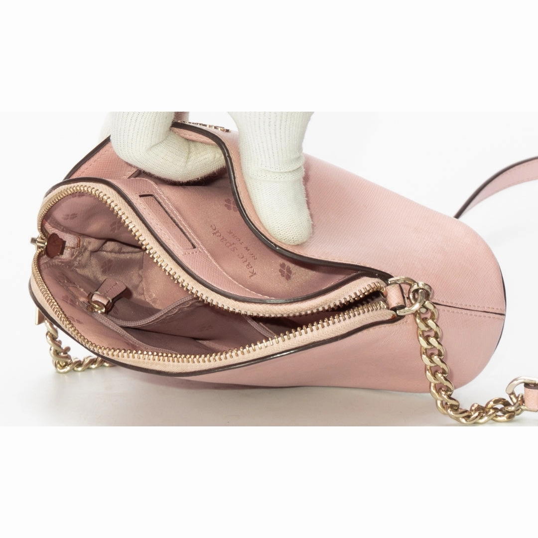 Kate Spade Sylvia Dome Crossbody Bag