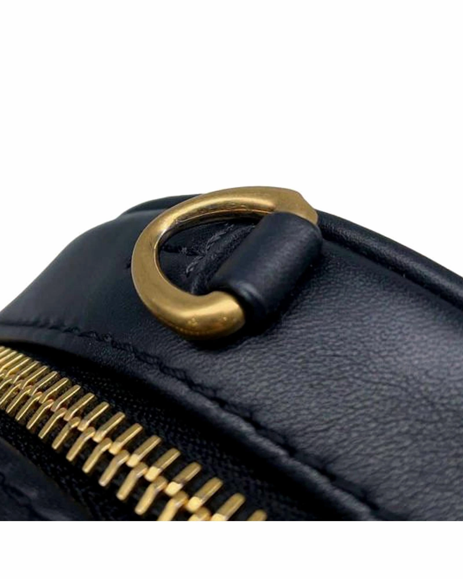 Leather Quilted Heart Crossbody Bag with Detachable Strap