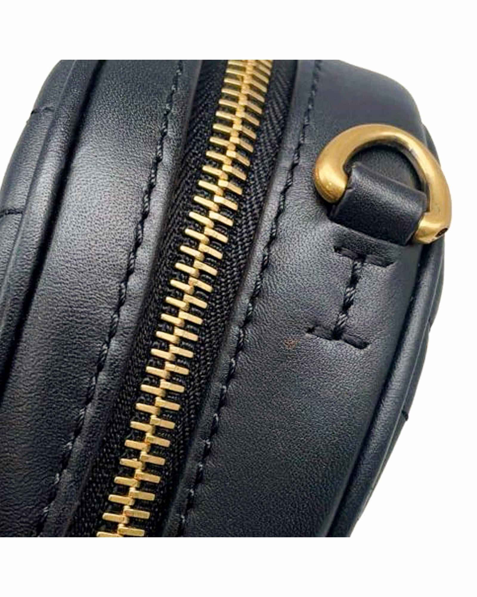 Leather Quilted Heart Crossbody Bag with Detachable Strap