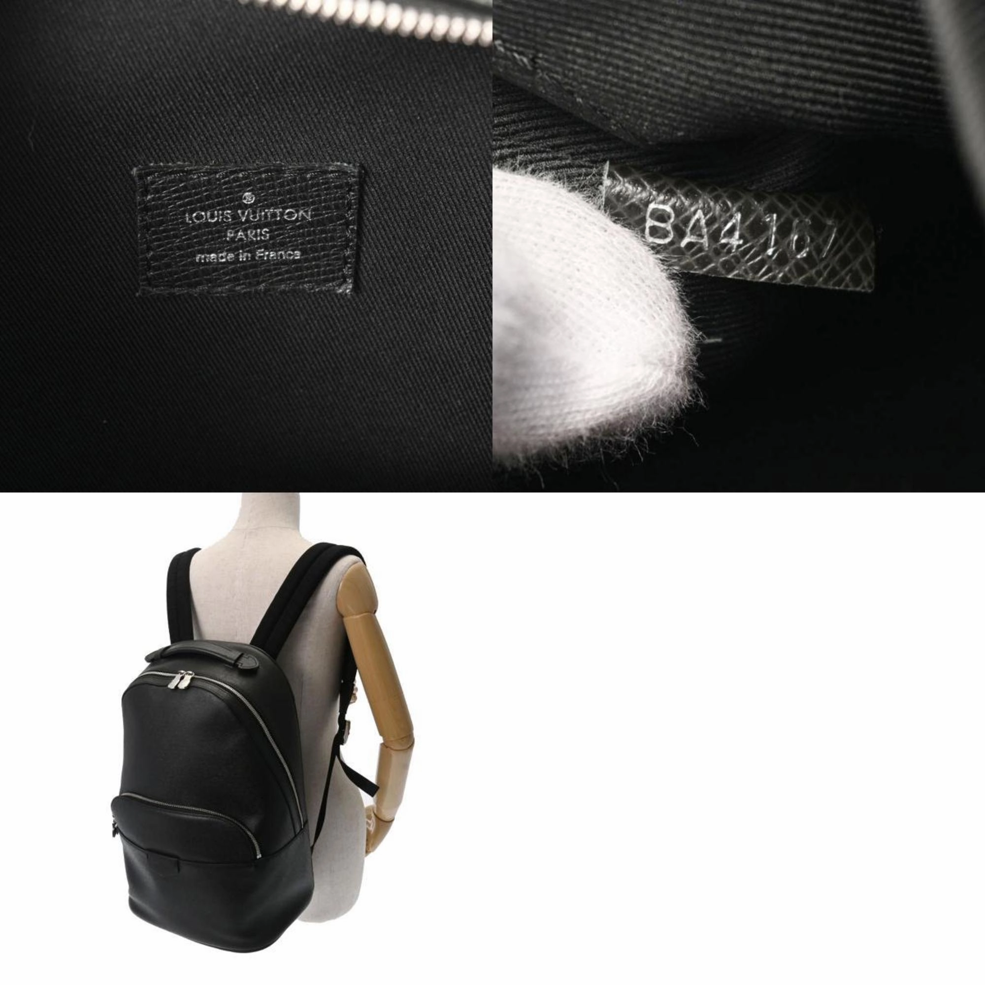 Louis Vuitton Anton  Leather Backpack Bag ()