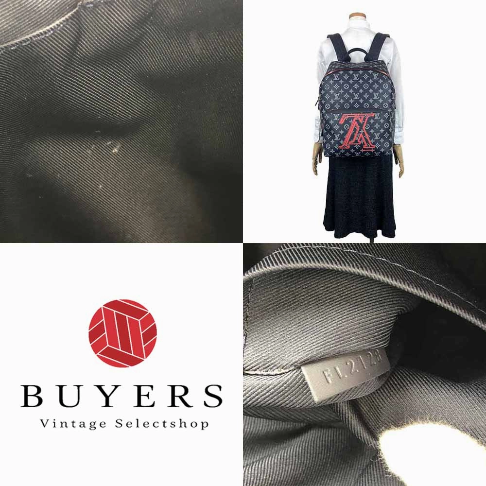 Louis Vuitton Apollo Backpack M43676 Monogram