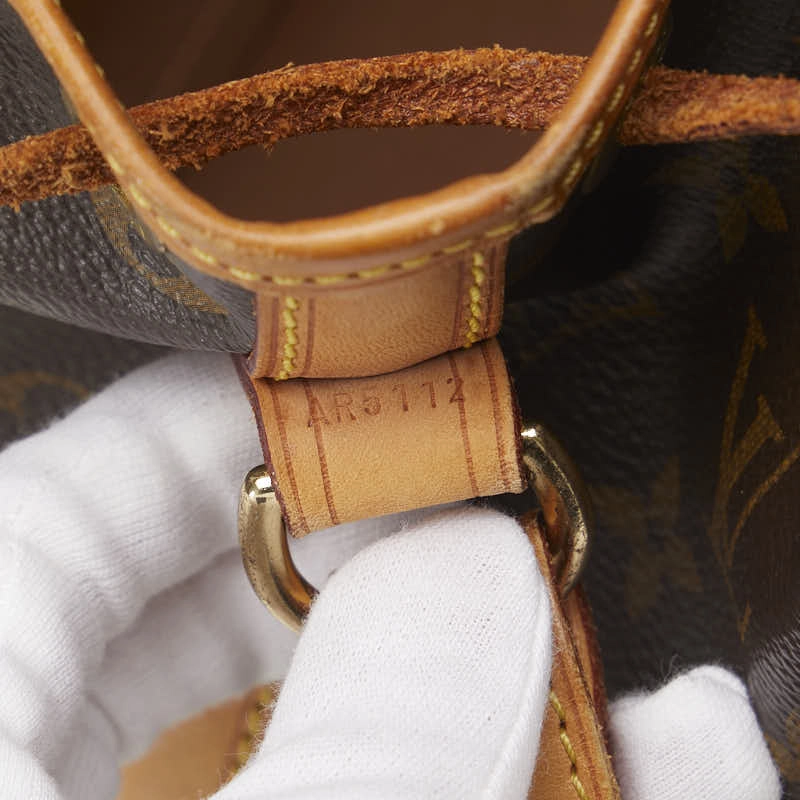 Louis Vuitton M40817 Brown PVC Leather  Louis Vuitton BB Shoulder Bag