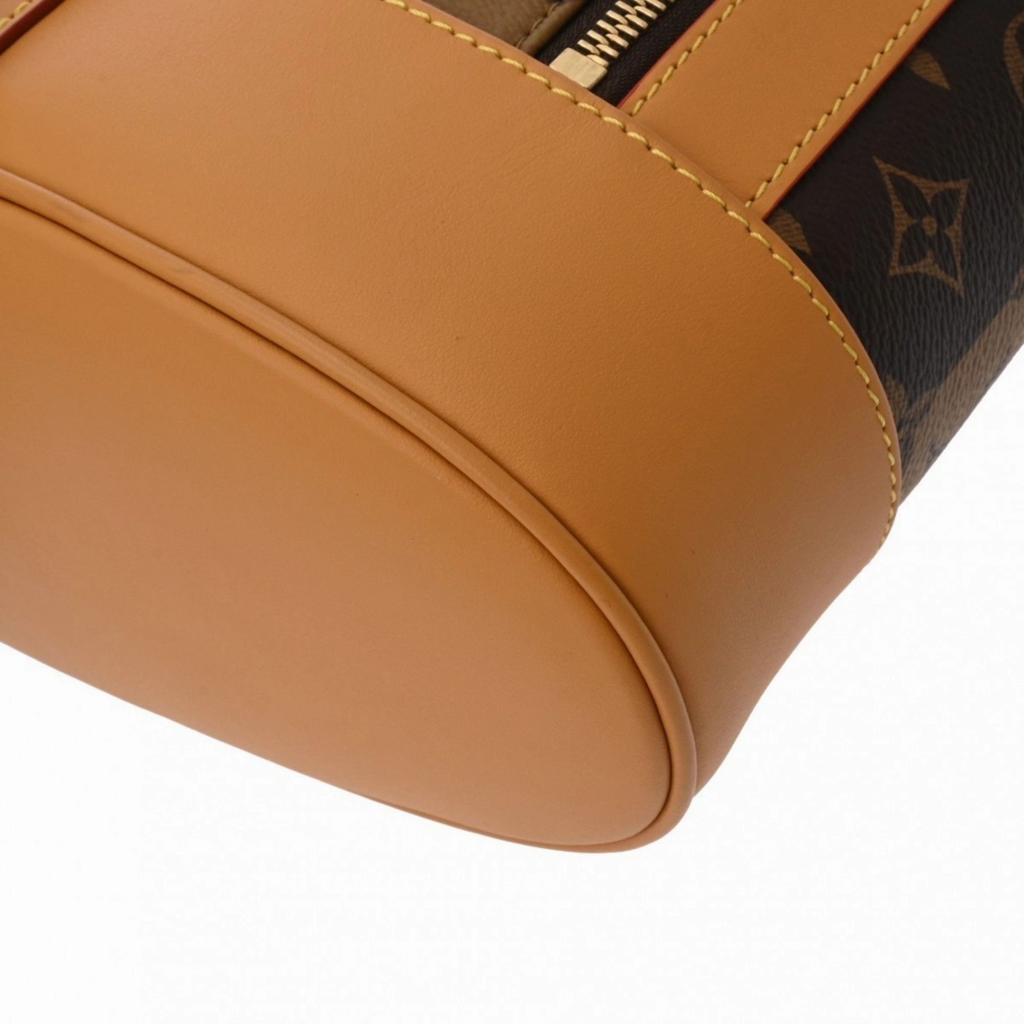 LV Crafty Keepall 50 Monogram Shoulder Bag