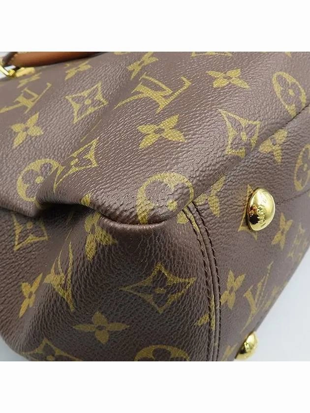 M41064 Monogram Canvas NOIR Palace Tote Bag Shoulder Strap