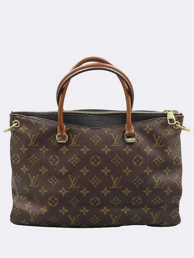 M41064 Monogram Canvas NOIR Palace Tote Bag Shoulder Strap