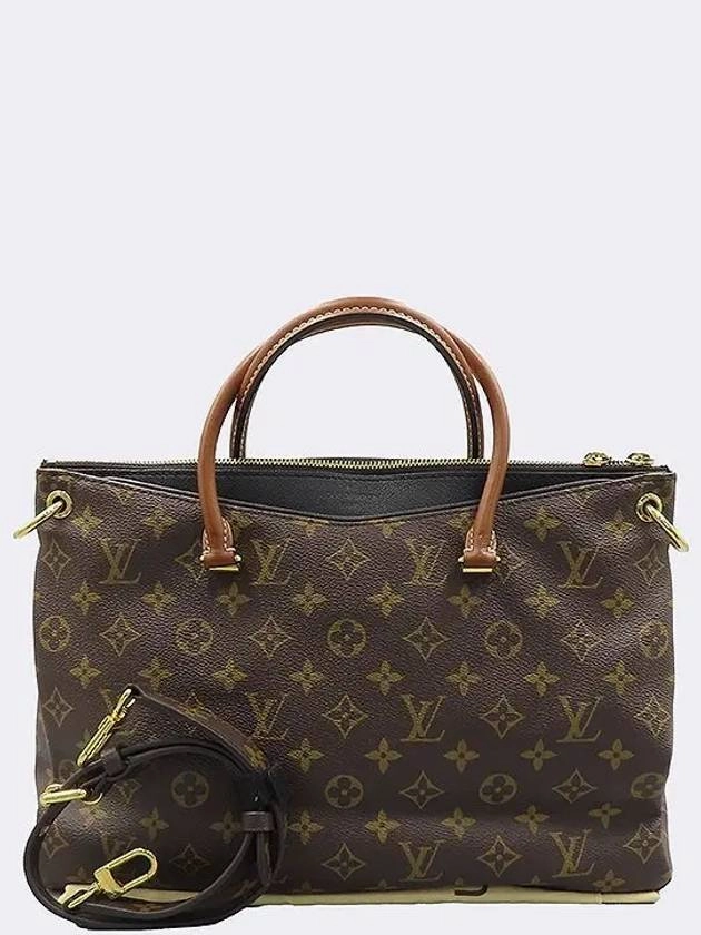 M41064 Monogram Canvas NOIR Palace Tote Bag Shoulder Strap
