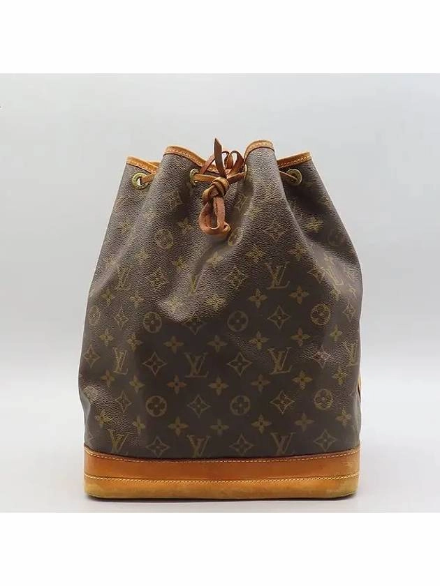 M42224 Monogram Canvas Noe Shoulder Bag