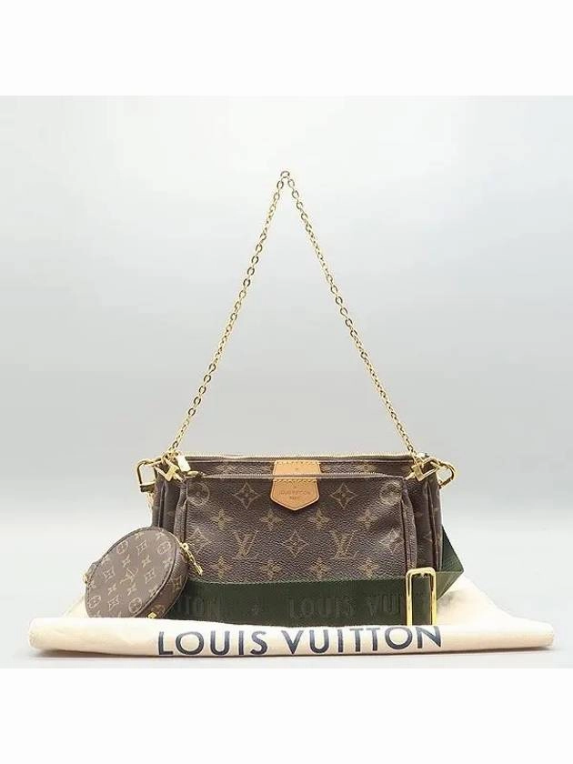M44813 Monogram Canvas Multi Pochette Accessua Shoulder Bag and Crossbody